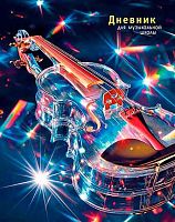 Дневник д/муз. школы АППЛИКА тв.обл. "Неон. Музыкальный инструмент" С2025-03 уф-лак