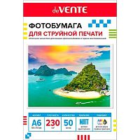 Фотобумага deVENTE А6 230г/м2 матовая односторонняя  50л. (2042417)