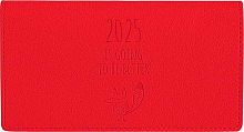 Еженедельник карм. 2025г. 160*90мм  64л. INFOLIO кож.зам. "Foxy" I1633/red красный блинт.тисн.