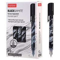 Ручка перьевая ХАТ "Black&White Мрамор" 094073 чёрная