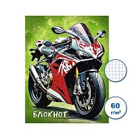 Блокнот ПС 16л. "Мото" А7 Бс16/58