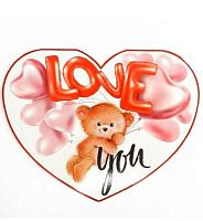 0.72.538 Открытка Loe you! (сердце) (ОП)