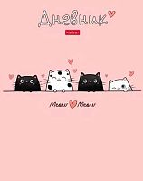 Дневник 1-11кл. ХАТ тв.обл. "Котики-романтики" 36141 глянц.лам.