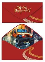 Конверт д/денег Микрос "С Днём рождения!" ч54025к софт-тач