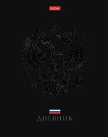 Дневник 1-11кл. ХАТ тв.обл. "Россия" 30989 с гимном,лам.soft-touch,3D лак