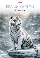 Картон белый мелов. А3 10л. ХАТ "Хранитель гор" 36016 в папке