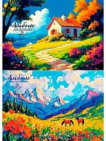 Альбом для рис.24л. Проф-Пресс "Дивные пейзажи-1" 24-7286 на скобе,асс.