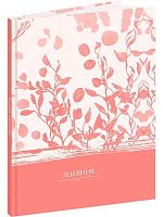 Дневник 5-11кл. Проф-Пресс тв.обл. "Природные мотивы" Д48-9567 глянц лам.