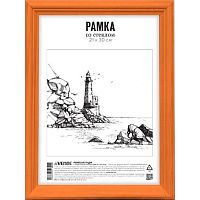 Фоторамка мдф 21*30см deVENTE 9027150 миланский орех,акрил.стекло