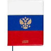 Дневник 1-11кл. deVENTE тв.обл. "Герб" 2021557 кож.зам.,поролон,бел.бум.,фольга