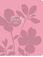 Дневник 1-11кл. Проф-Пресс "Силуэт цветов" Д48-9474 мат.лам,лён,цв.форзац,на скобе