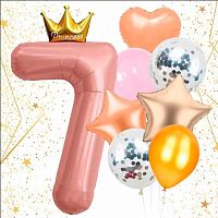 Набор шаров (8шт) "7 - Prince розовый" 574-299 латекс,фольг.