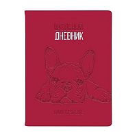 Дневник 1-11кл. BV "Oxford. I'm so cute" 10-308/03 кож,зам.,белая бумага,ляссе,бордовый