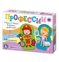 Игра магнитная Десятое королевство "Одевашки. Профессии" 04112