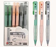 Ручка гелевая авт. INTELLIGENT Aodemei DO-389 чёрная,0,5мм,с грипом