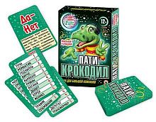 Игра настольная РС "Пати-Крокодил" 12+ 03722