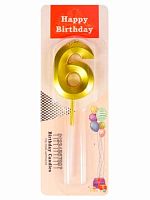 Свеча-цифра д/торта Миленд "6" Золотой стиль С-2969