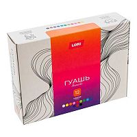 Гуашь  6цв. 20мл LORI "Классика" Гк-005