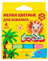 Мел д/асфальта  4цв. Каляка-Маляка МАКМ04 к/к