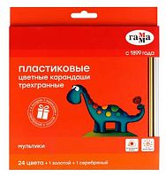 Карандаши пластик. 24цв. ГАММА "Мультики" 19012324 (+1золот.+1серебр.),трёхгр.,заточ.,к/к