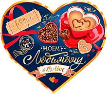 0.2-01-14218 Открытка Моему любимому (фольга) (МО)