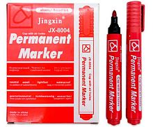 Маркер перм. INTELLIGENT DO-539 красный,пулевидн.,2-3мм