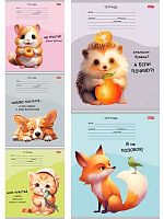 Тетрадь 18л. (клетка) Проф-Пресс Profit "Зверята и надписи" 18-5577 обл.мел.карт.,асс.