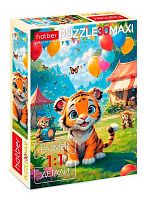 Пазлы   30 ХАТ А4 MAXI "Праздник на полянке" 33364