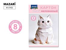 Картон белый мелов. А4  8л. MAZARI M-17421 в папке