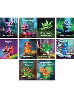 Магнит винил. Миленд "Яркий дракон" НПР-8117 65,5х7мм