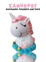 Мозаика алмазная-копилка АЛЕФ Draw Me! "Unicorn" 156-TZ019 14*12*16см