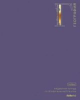 Тетрадь предм. 48л. ХАТ "Яркая палитра-География" 35993 софт-тач,3D фольга,справ.инф. (клетка)