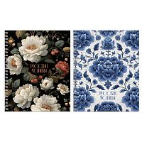 Тетрадь 80л. (клетка) BG спираль "Русские мотивы" 67196 тв.обл.,мат.лам.,выб.лак