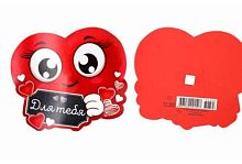 0.72.393 Украшение на скотче "Для тебя" (10 шт)(ОП)