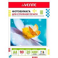 Фотобумага deVENTE А4  90г/м2 глянцевая односторонняя  20л. (2042418)