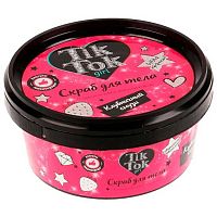 УЦЕНКА Скраб д/тела TIK TOK GIRL "Клубничный смузи" SCR81875TTG 250гр.