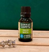 Масло эфирное 15мл Банные Секреты "Мята" 654-442